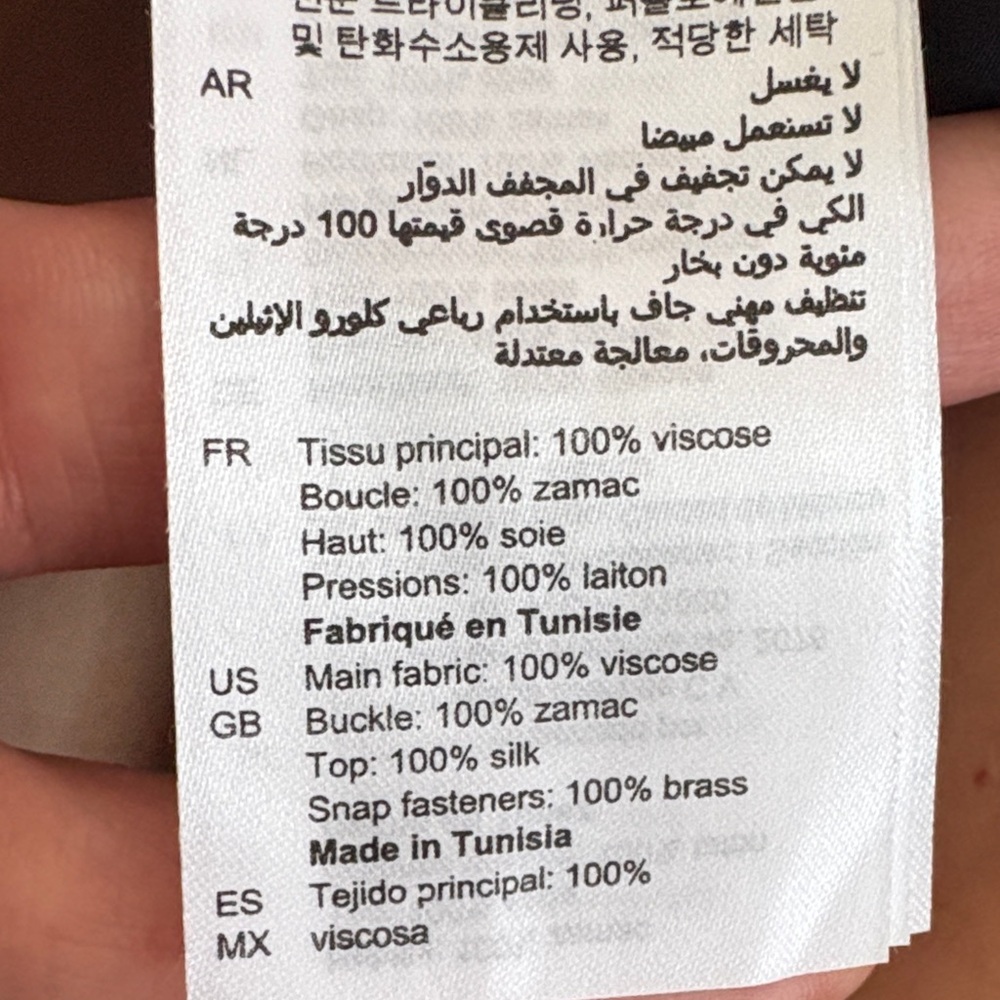 Sandro Navy and Cream Floral Midi Dress - Picture 6 of 6